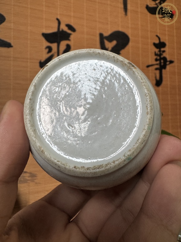 古玩陶瓷粉彩官上加官罐真品鑒賞圖