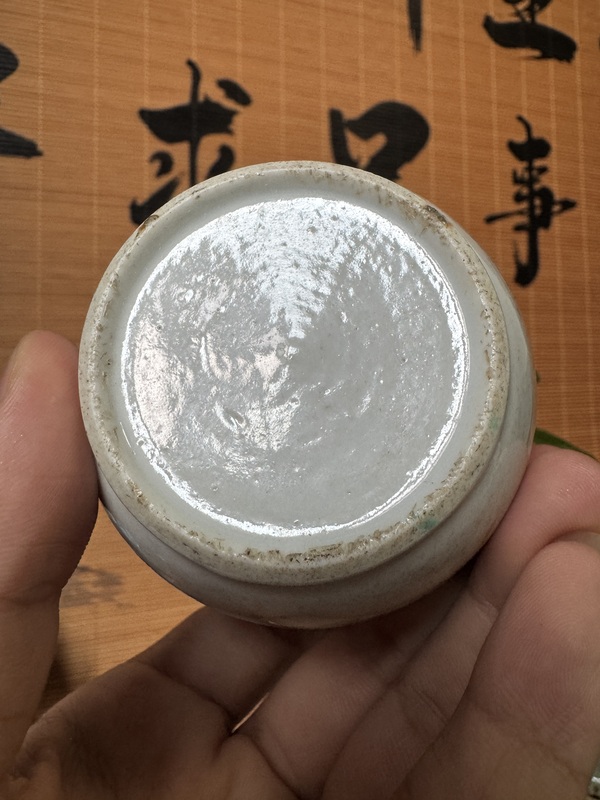 古玩陶瓷粉彩官上加官罐拍賣，當前價格666元