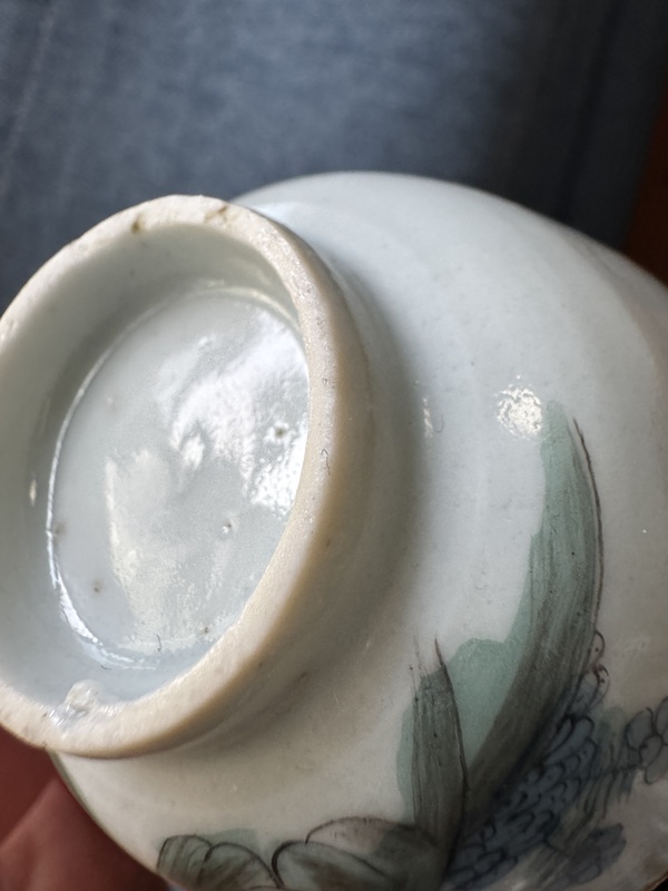 古玩陶瓷粉彩美人如玉茶杯(一對)拍賣,當前價格999元