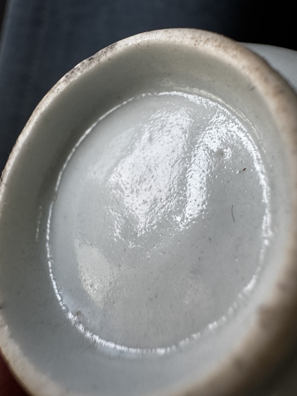 古玩陶瓷粉彩美人如玉茶杯(一對)拍賣,當前價格999元