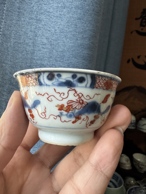 古玩轉賣青花礬紅松鼠葡萄杯拍賣，當前價格0元