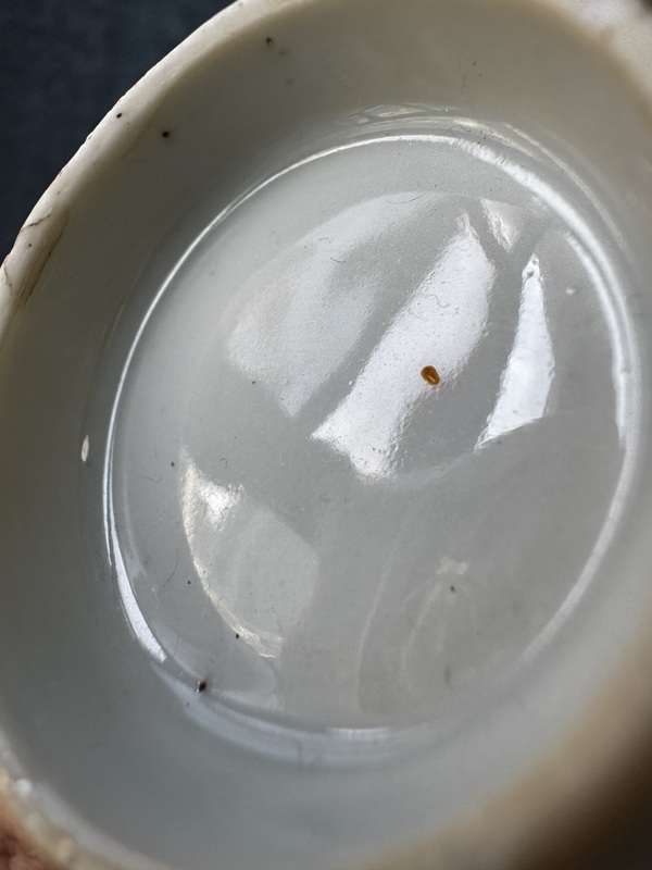 古玩陶瓷青花礬紅松鼠葡萄杯拍賣，當前價格300元