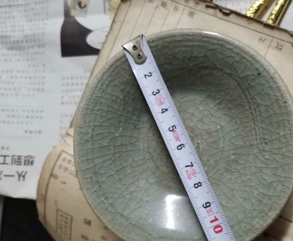 古玩陶瓷龍泉青瓷盤拍賣，當前價格28888元