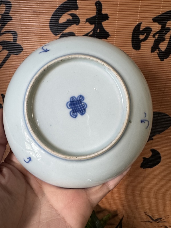 古玩陶瓷青花淡描花卉紋盤(pán)拍賣,當(dāng)前價(jià)格799元