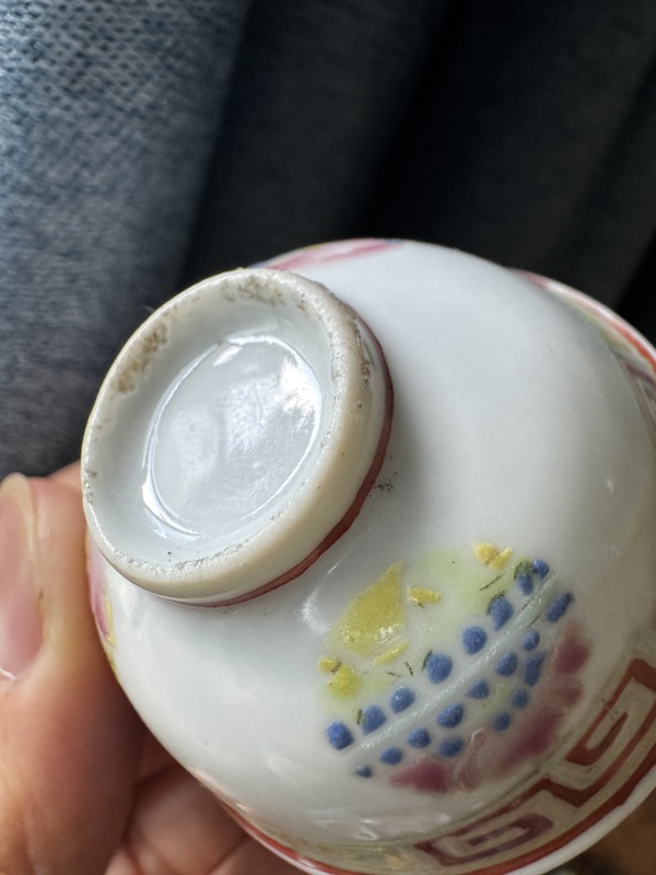 古玩陶瓷粉彩皮球花杯（一對）拍賣，當(dāng)前價(jià)格1000元