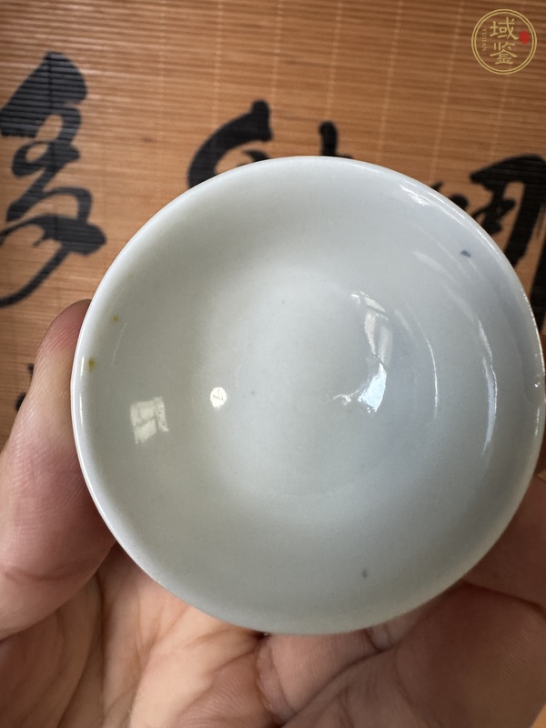 古玩陶瓷粉彩杯真品鑒賞圖