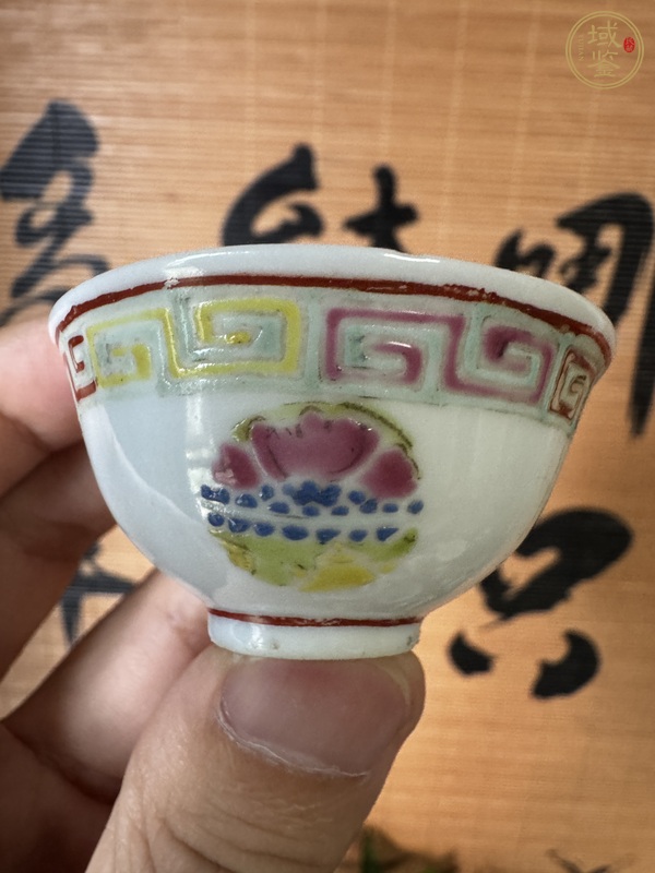 古玩陶瓷粉彩杯真品鑒賞圖