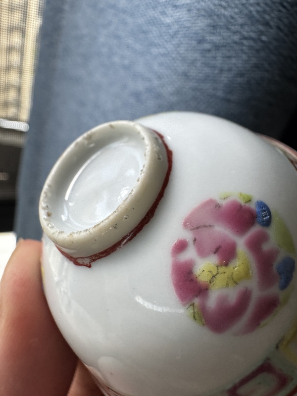 古玩陶瓷粉彩皮球花杯（一對）拍賣，當(dāng)前價(jià)格1000元