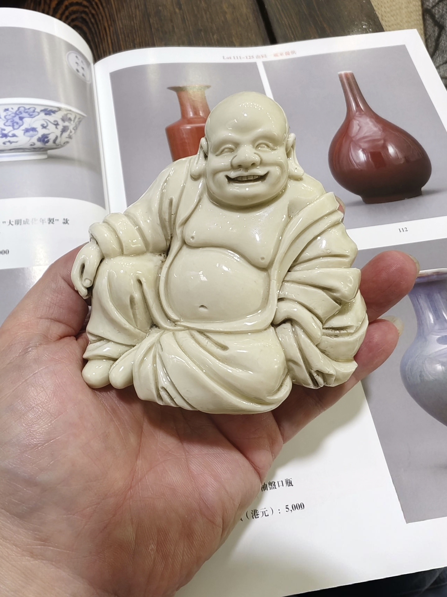 彌勒佛 陶瓷 德化窯 時代物 中國古玩 古美術 何朝宗印在銘