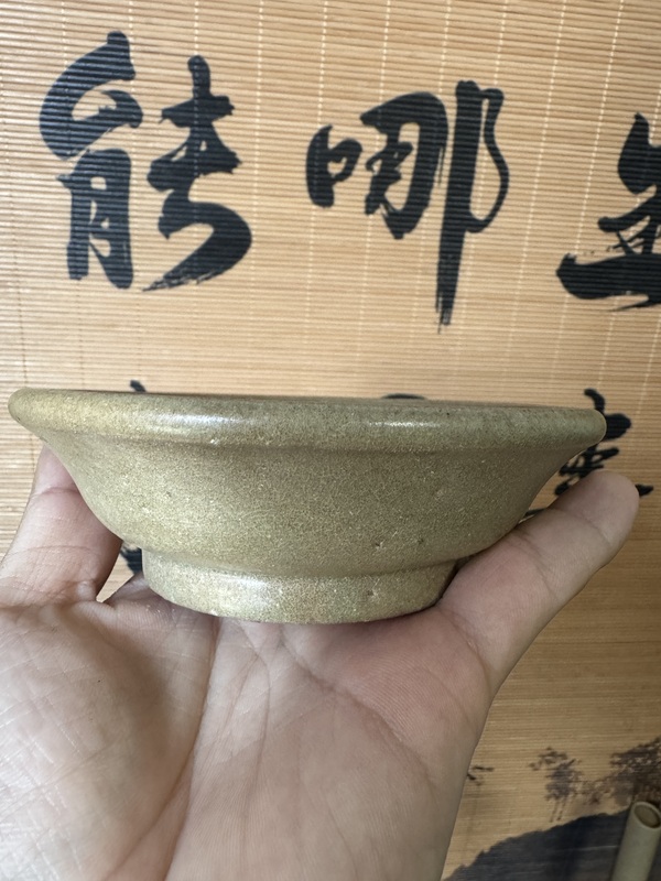古玩陶瓷龍泉青瓷盤拍賣，當前價格1288元