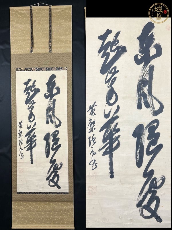 古玩東風(fēng)隨處起芳華真品鑒賞圖