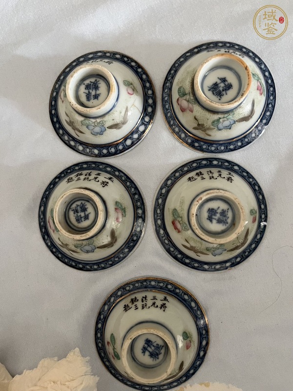 古玩陶瓷青花粉彩描金盤真品鑒賞圖