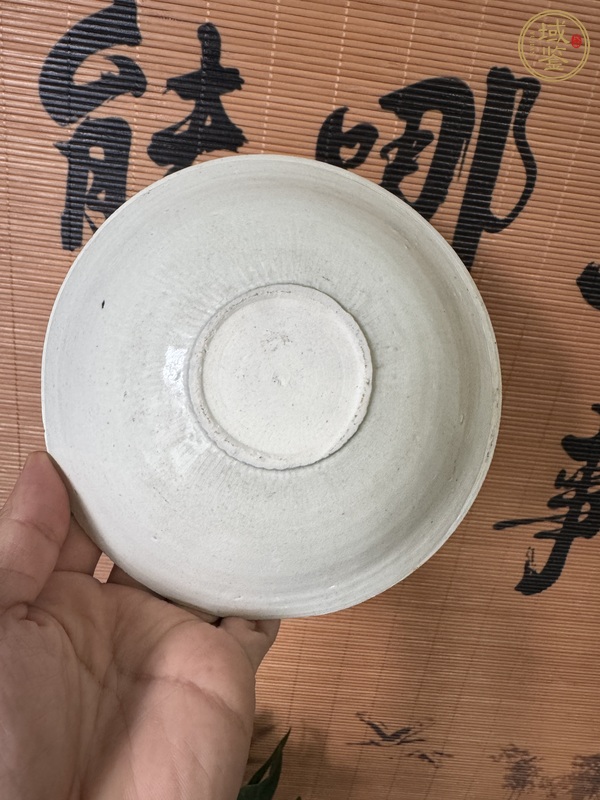 古玩陶瓷青白釉雙魚面包碗真品鑒賞圖