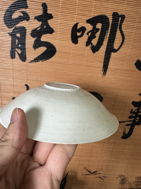 古玩陶瓷青白釉雙魚面包碗拍賣,當前價格1888元