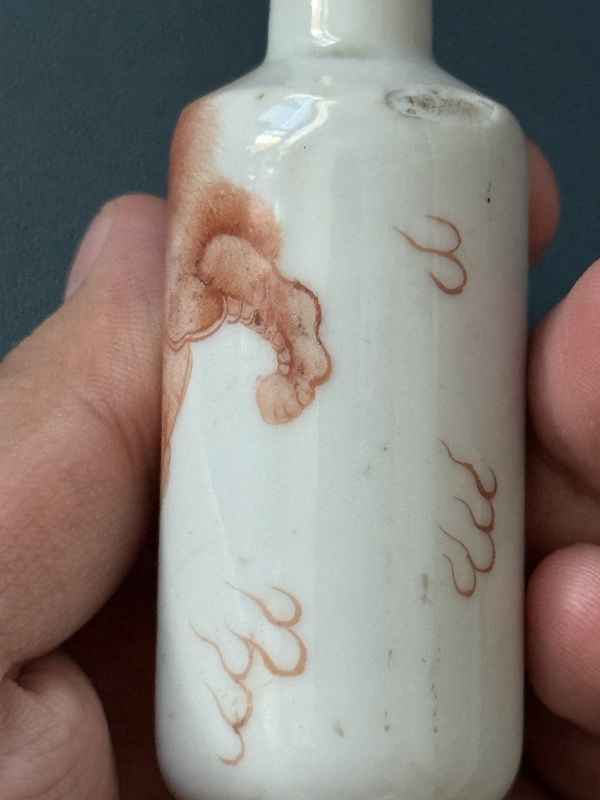 古玩陶瓷晚清·太師少保細(xì)路粉彩鼻煙壺拍賣，當(dāng)前價(jià)格1980元