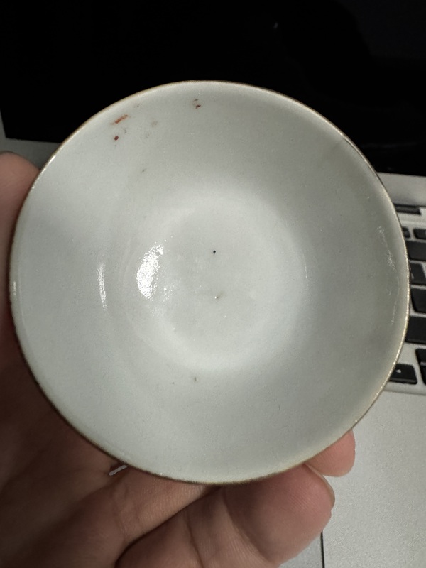 古玩陶瓷礬紅花鳥紋茶碗拍賣,當前價格199元