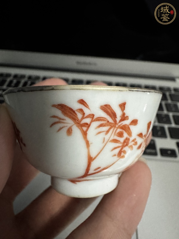 古玩陶瓷礬紅花鳥紋茶碗真品鑒賞圖