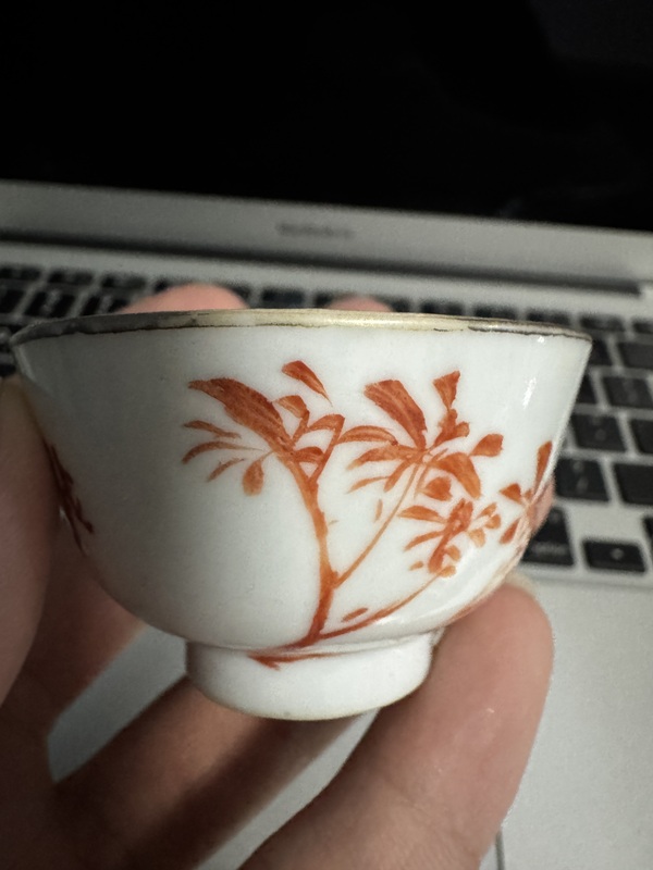 古玩陶瓷礬紅花鳥紋茶碗拍賣，當前價格199元