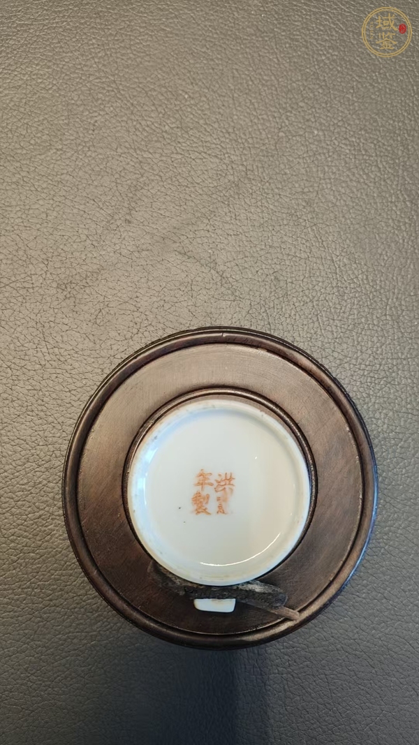 古玩陶瓷民國礬紅龍紋繡眼鳥食杯真品鑒賞圖