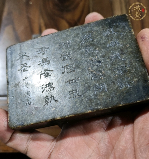 古玩雜項梁同書款印泥盒真品鑒賞圖