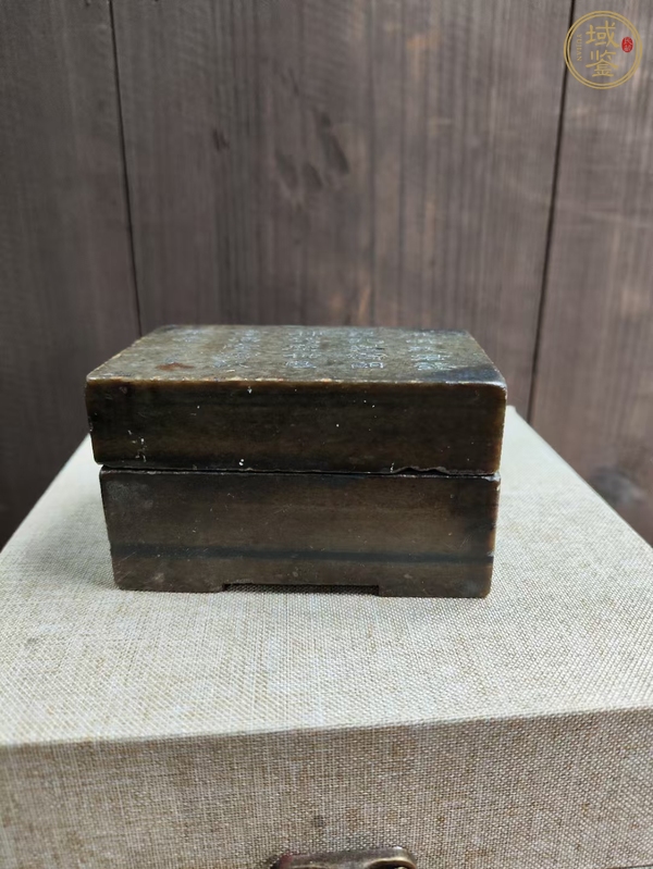 古玩梁同書款印泥盒真品鑒賞圖