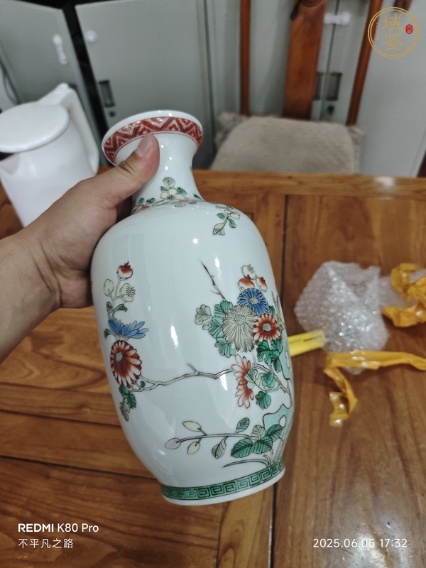 古玩陶瓷五彩洞石花鳥紋盤口瓶真品鑒賞圖
