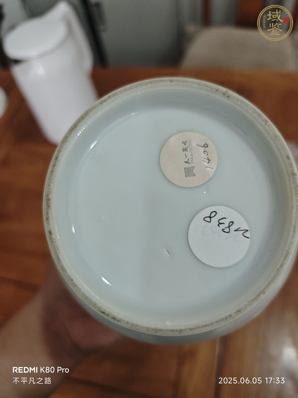 古玩五彩洞石花鳥紋盤口瓶真品鑒賞圖