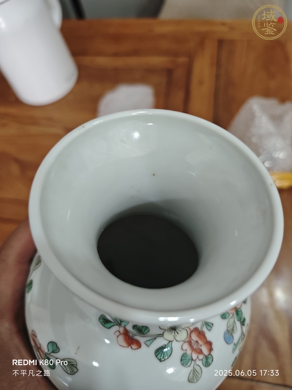 古玩陶瓷五彩洞石花鳥紋盤口瓶真品鑒賞圖