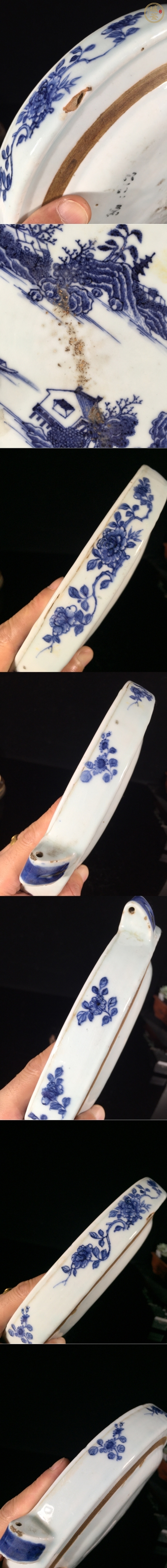 古玩陶瓷青花山水人物紋雙耳盤真品鑒賞圖