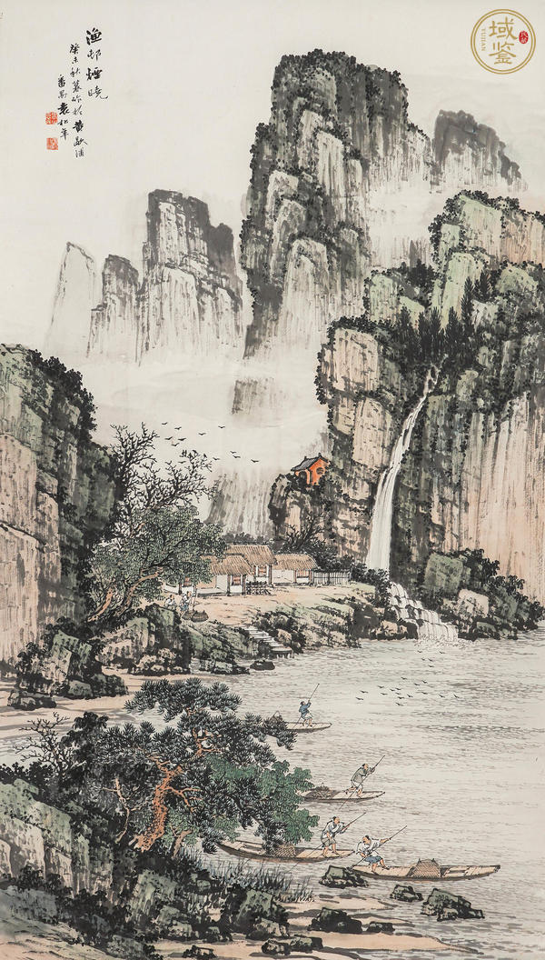 古玩字畫袁松年小青綠山水漁村煙曉真品鑒賞圖