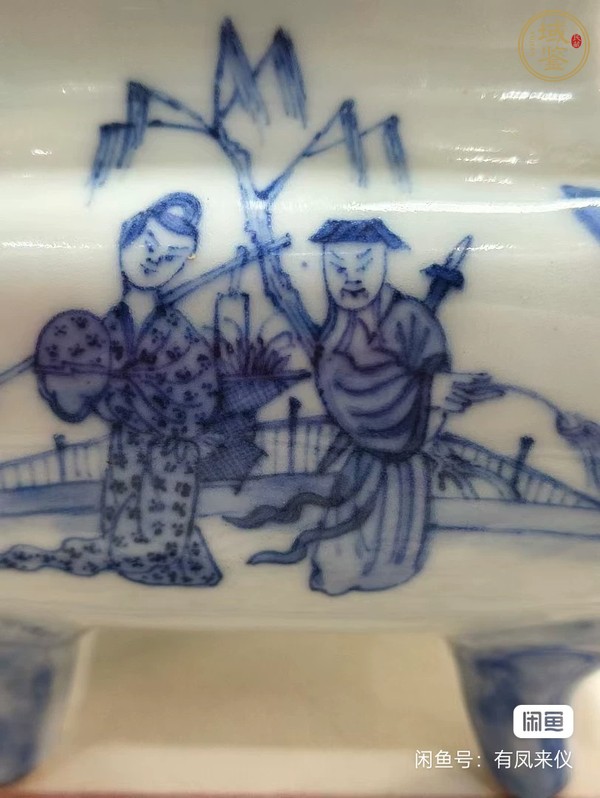 古玩陶瓷青花香爐真品鑒賞圖