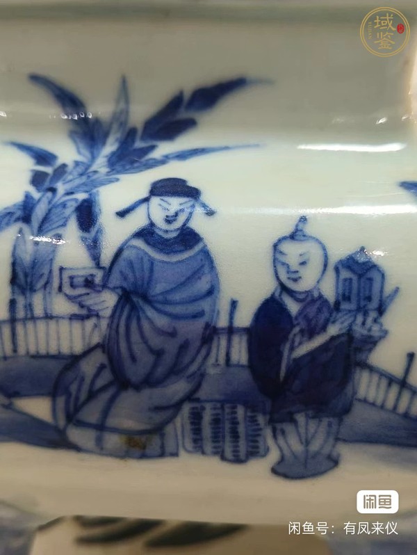 古玩陶瓷青花香爐真品鑒賞圖