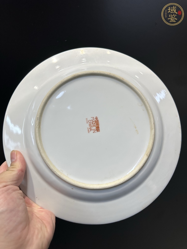 古玩陶瓷龍鳳紋盤真品鑒賞圖