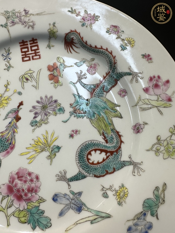 古玩陶瓷龍鳳紋盤真品鑒賞圖