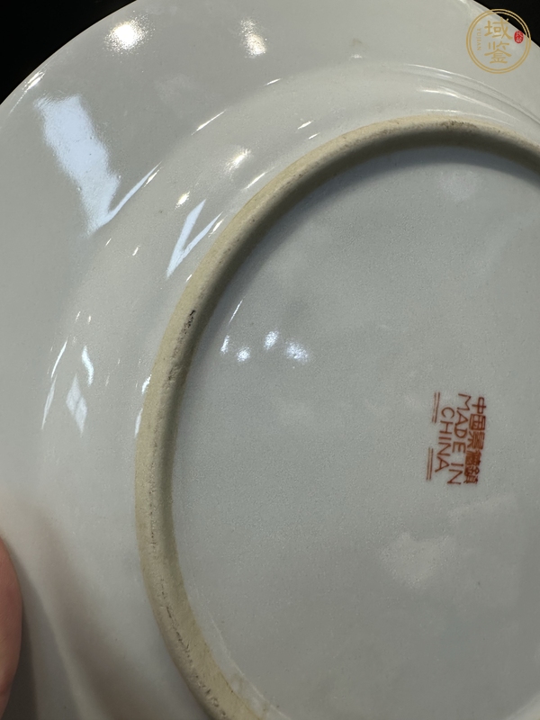 古玩陶瓷龍鳳紋盤真品鑒賞圖