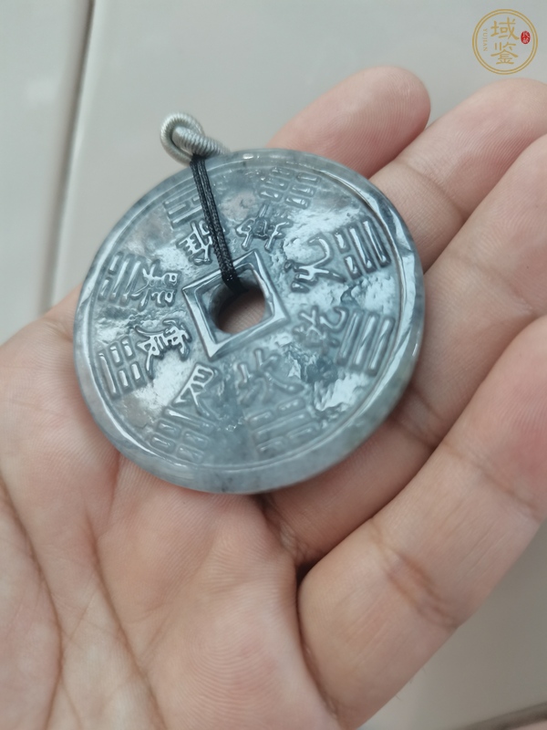 古玩玉器和田玉雕“令牌”真品鑒賞圖