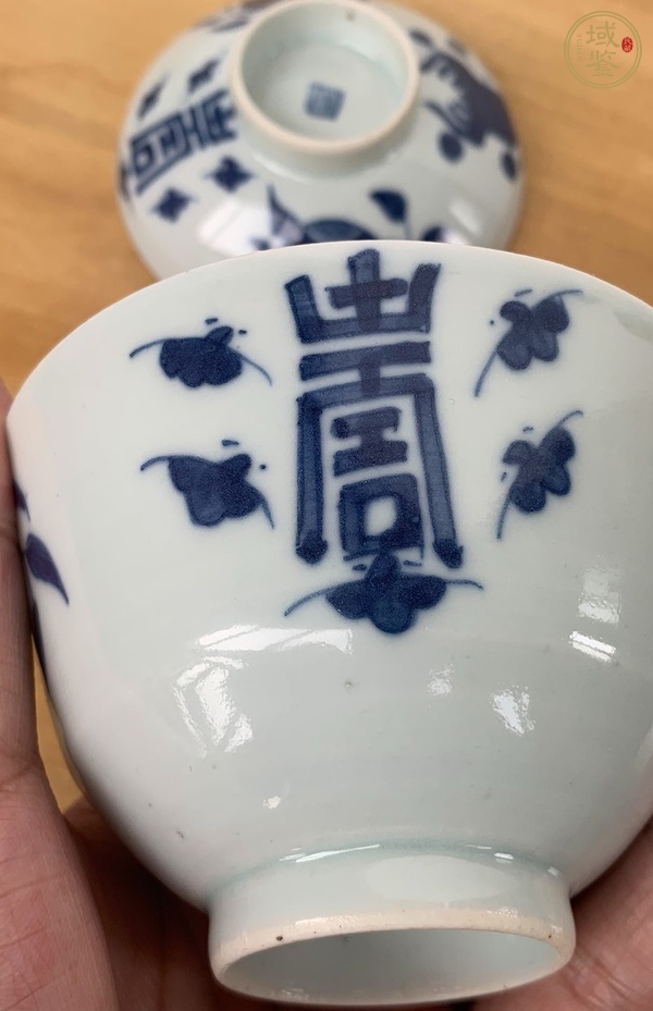 古玩青花蓋碗真品鑒賞圖