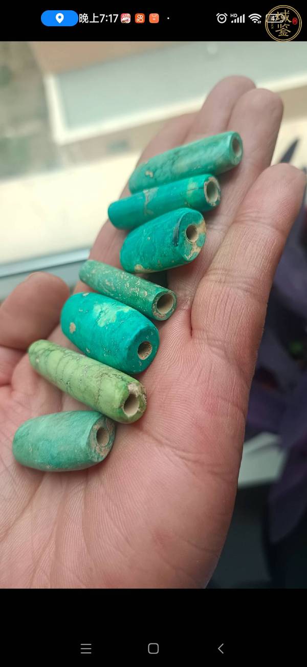 古玩玉器仿高松石管珠真品鑒賞圖