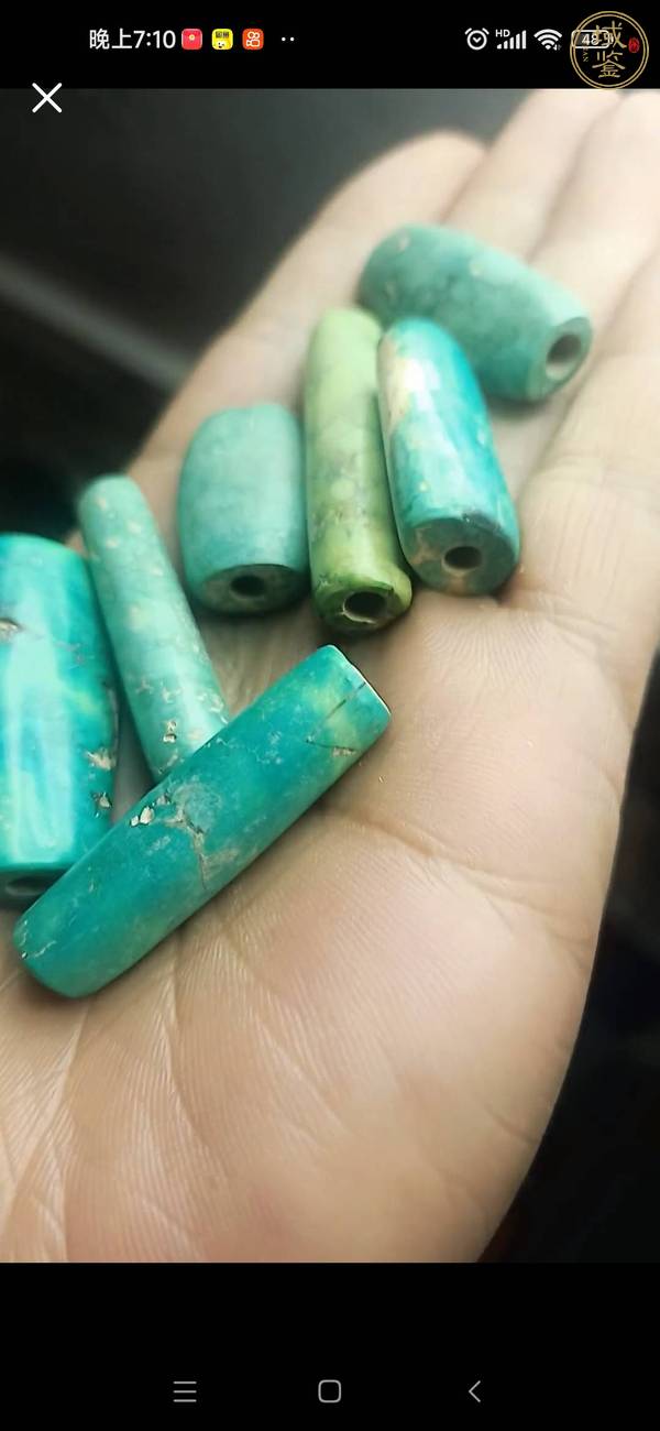 古玩玉器仿高松石管珠真品鑒賞圖