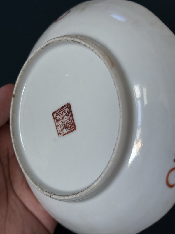 古玩陶瓷清·同治細(xì)路粉彩人物盤拍賣，當(dāng)前價格990元