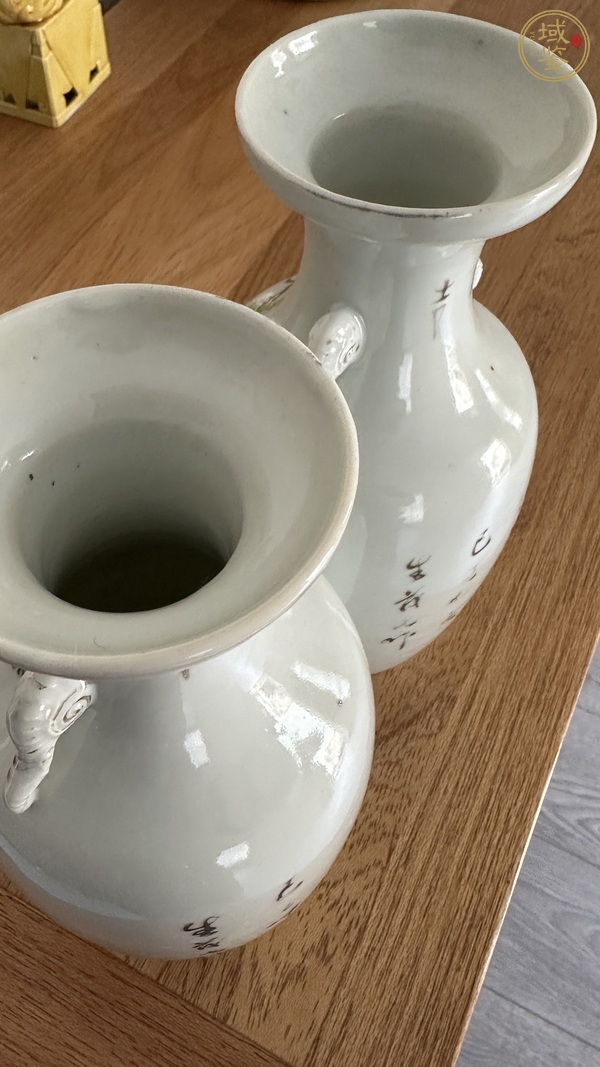 古玩陶瓷淺絳彩雙象鼻耳人物紋瓶真品鑒賞圖