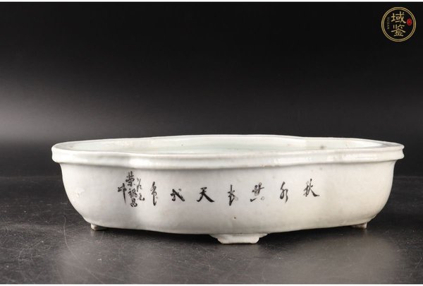 古玩陶瓷民國 青綠山水紋海棠花盆真品鑒賞圖