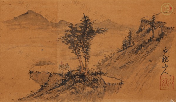 古玩王一亭款山水真品鑒賞圖