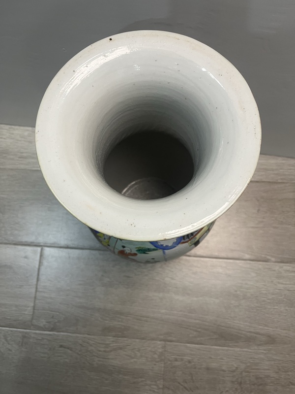 古玩陶瓷百子鬧春撇口瓶拍賣，當前價格35000元