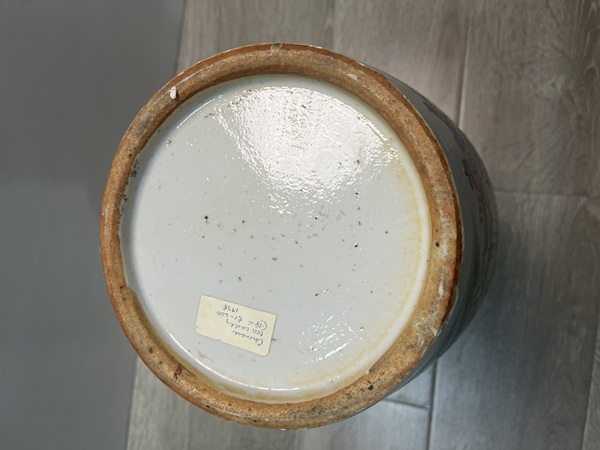 古玩陶瓷百子鬧春撇口瓶拍賣，當前價格35000元