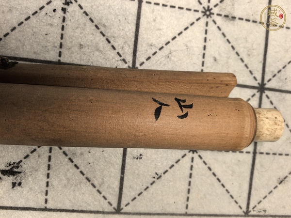 古玩字畫王一亭款山水真品鑒賞圖