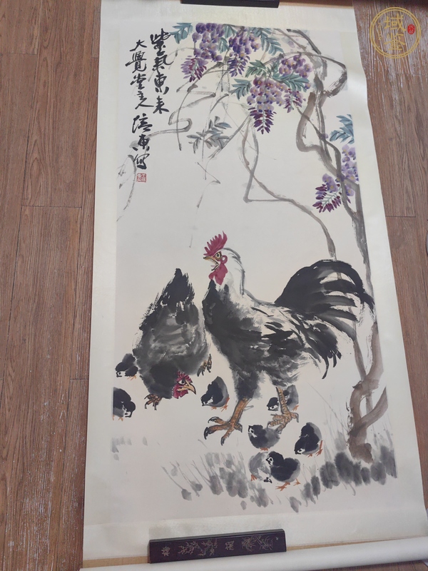 古玩字畫王培東《紫氣東來》立軸真品鑒賞圖