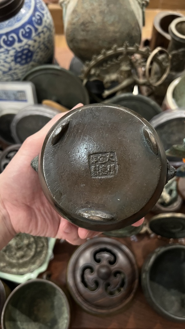 古玩雜項(xiàng)清代大明宣德年制獅耳宣德爐拍賣，當(dāng)前價(jià)格3999元
