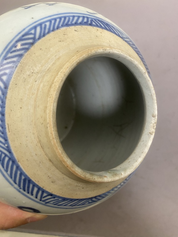 古玩陶瓷青花山水人物罐拍賣,當前價格1650元