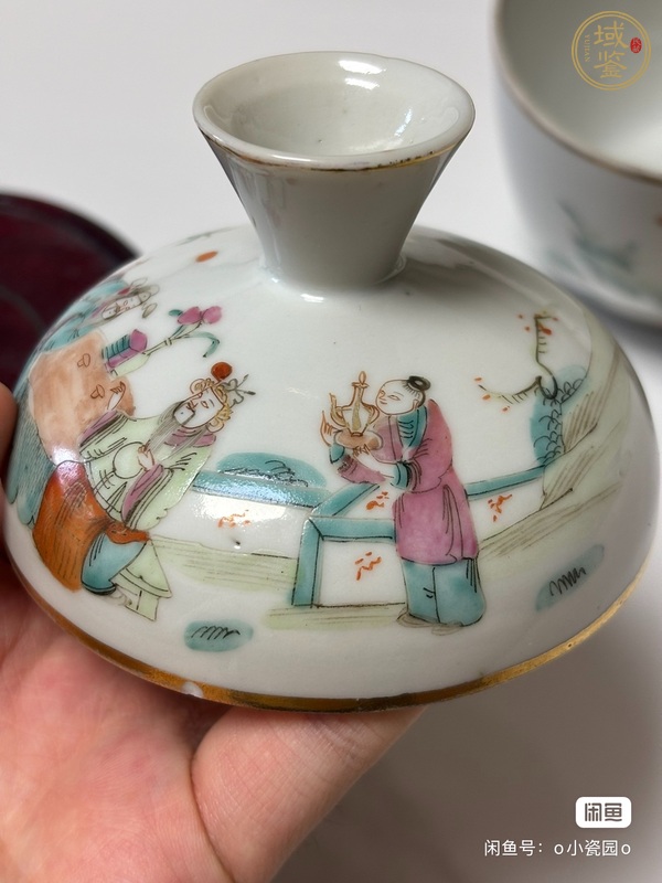 古玩陶瓷粉彩人物故事紋蓋缸真品鑒賞圖
